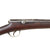 Original 19th Century Japanese Type 18 Murata 11mm Infantry Rifle with Fully Intact Chrysanthemum - Serial 87197