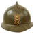 Original Italian WWI / 1920s “Lippmann Model” Adrian Helmet with 4th Field Artillery Badge - Full Liner & Chinstrap Original Items
