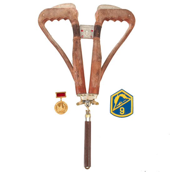 Original Soviet Cold War MiG-29 Fulcrum Ejection Seat Lever with Ephemera Original Items