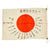 Original Japanese WWII Hand Painted Silk Good Luck Flag with Signatures - 27 x 39” Original Items