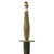 Original British WWII P-2 “Officer’s Model” Nickeled Second Pattern Fairbairn-Sykes Fighting Knife with Sheath - Broad Arrow 5 Marked Original Items