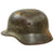 Original German WWII Heer Army No Decal M40 Steel Helmet with Sawdust Textured Camouflage - Size 64 Shell Original Items