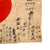 Original Japanese WWII Hand-Painted Silk Good Luck Flag with Lots of Signatures - Great Translation Potential - 26 x 39” Original Items