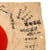 Original Japanese WWII Hand-Painted Silk Good Luck Flag with Lots of Signatures - Great Translation Potential - 26 x 39” Original Items