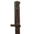 Original Italian WWII M1938 Mannlicher Carcano Short Rifle Folding Bayonet with Scabbard Original Items