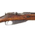 Original Antique Finnish Captured Mosin-Nagant M/91 Infantry Rifle by Châtellerault in France Serial 114568 - dated 1893 Original Items