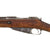 Original Antique Finnish Captured Mosin-Nagant M/91 Infantry Rifle by Châtellerault in France Serial 114568 - dated 1893 Original Items
