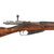 Original Antique Finnish Captured Mosin-Nagant M/91 Infantry Rifle by Châtellerault in France Serial 114568 - dated 1893 Original Items