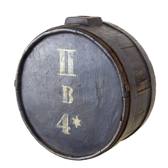 Original British War of 1812 Era Wooden Canteen with Period Over-Painted Unit Markings Original Items