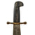 Original U.S. WWII Case XX V44 Pilot Survival Kit Bowie Knife with Scabbard Original Items