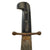 Original U.S. WWII Case XX V44 Pilot Survival Kit Bowie Knife with Scabbard Original Items