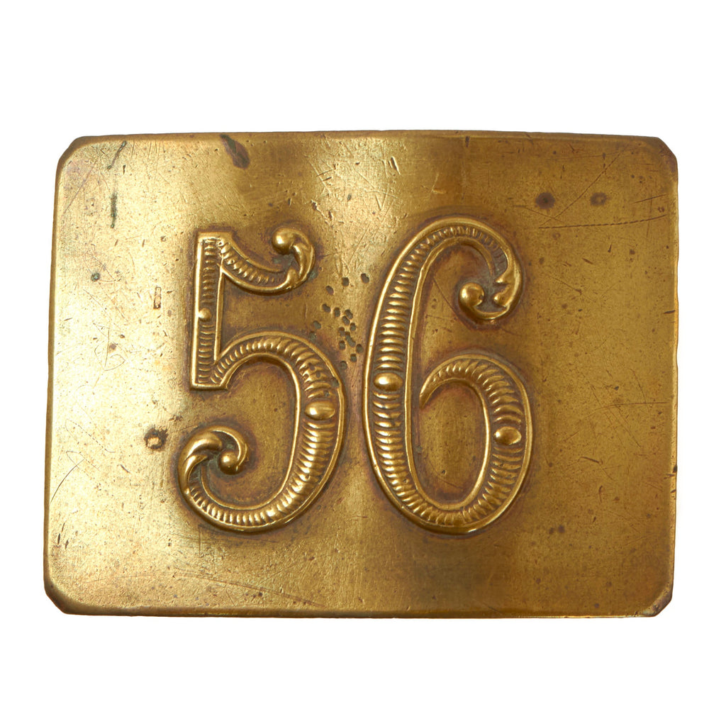Original Spanish-American War M1886 56th “Alava” Spanish Regulars Belt Buckle - Served in Cuba in 1898 Original Items