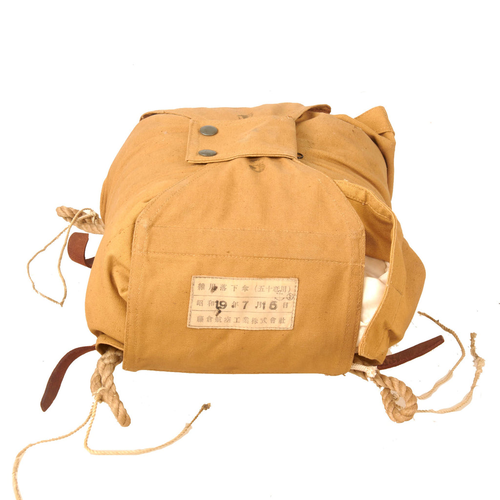 Original Japanese WWII Marine Paratrooper Cargo Parachute - Dated 1944 Original Items