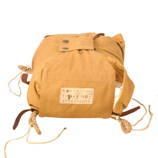 Original Japanese WWII Marine Paratrooper Cargo Parachute - Dated 1944 Original Items