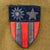 Original U.S. WWII Merrill’s Marauders Australian-Made Ike Jacket Attributed to Lt. Col. Charles Beach, 3rd Battalion Commander, 5307th Composite Group Original Items