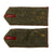 Original Imperial German WWI Regimental Shoulder Board Collection - 8 Total Original Items