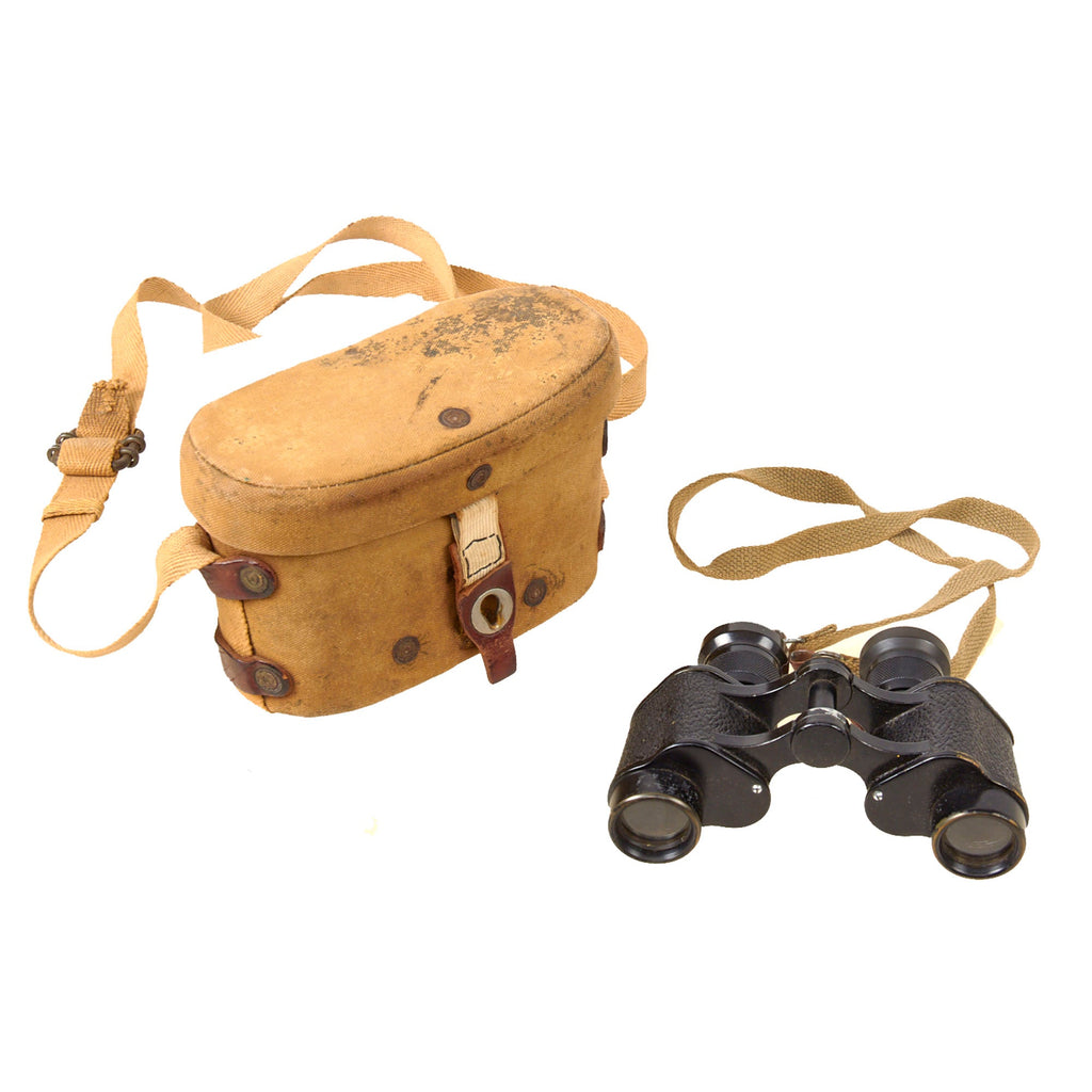 Original WWII Imperial Japanese 6 x 9.3 Binoculars with Tropical Case and Neck Strap Original Items