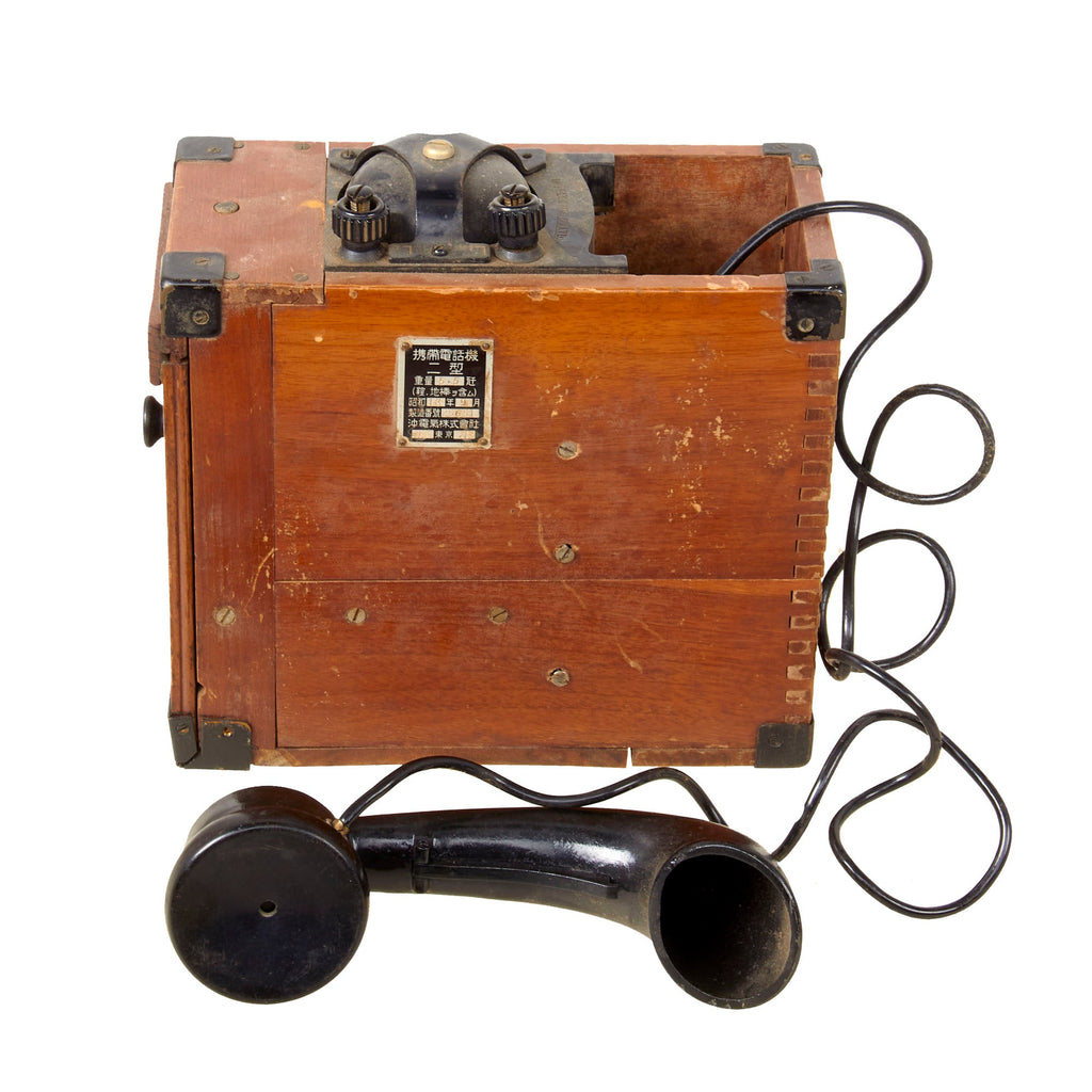 Original Imperial Japanese WWII IJN Navy Mobile Phone Type 2 with Headset & Data Plates by Oki Electric Co. - Dated September 1943 - Rare Original Items