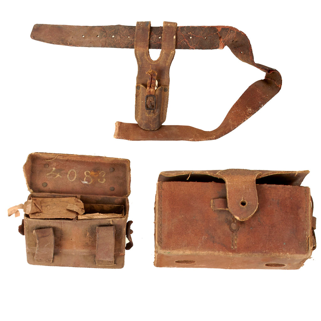 Original Japanese WWII Rubberized “Jungle” Canvas Belt with Front Ammo Box & Bayonet Frog with Empty Ammunition Boxes and Separate Reserve Ammo Box Original Items
