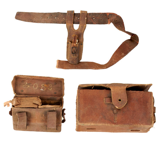Original Japanese WWII Rubberized “Jungle” Canvas Belt with Front Ammo Box & Bayonet Frog with Empty Ammunition Boxes and Separate Reserve Ammo Box Original Items