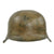 DRAFT Original German WWII Refurbished Sand Camouflage M40 Helmet - Stamped Q62 (Copy) Original Items