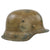 DRAFT Original German WWII Refurbished Sand Camouflage M40 Helmet - Stamped Q62 (Copy) Original Items