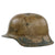 DRAFT Original German WWII Refurbished Sand Camouflage M40 Helmet - Stamped Q62 (Copy) Original Items