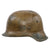 DRAFT Original German WWII Refurbished Sand Camouflage M40 Helmet - Stamped Q62 (Copy) Original Items