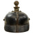 Original Imperial German WWI Grand Duchy of Baden M1915 Artillery EM/NCO Pickelhaube Helmet - Marked JR 111 1916 - Size 56 - Kugelhelm Original Items