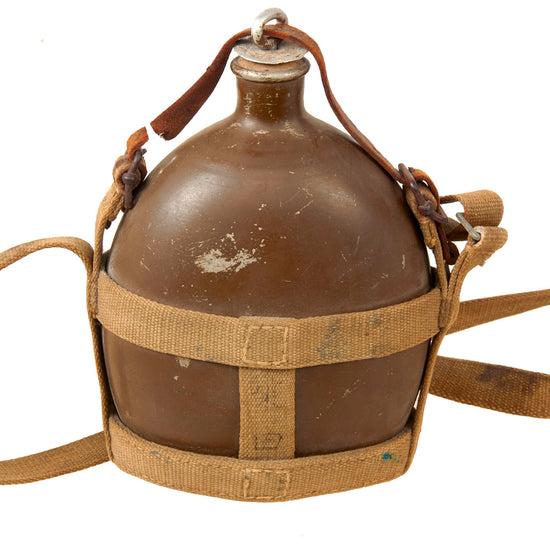 Original Imperial Japanese WWII Aluminum Canteen with Canvas Carrier & Kanji Markings Original Items