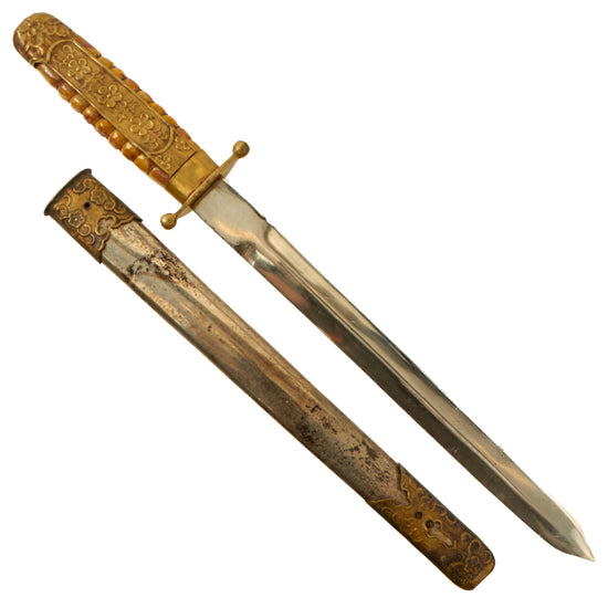 Original WWII Chinese National Revolutionary Army Officer Dagger with Scabbard - Kuomintang Original Items