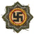 Original German WWII Heer Gold 1941 German Cross Award Embroidered Cloth Badge - Uniform Cutoff Original Items