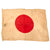 Original WWII Japanese Large Meatball Canvas Multi-Piece National Flag - 33 x 46” Original Items