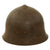 Original WWII Soviet Union SSh-36 "Gladiator" Steel Combat Helmet with SSh-39 Style Liner & Detached Leather Chinstrap Original Items
