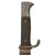 Original German WWII Transitional HJ Knife by Rare Maker August Merten of Solingen with Scabbard - RZM M7/31 Original Items