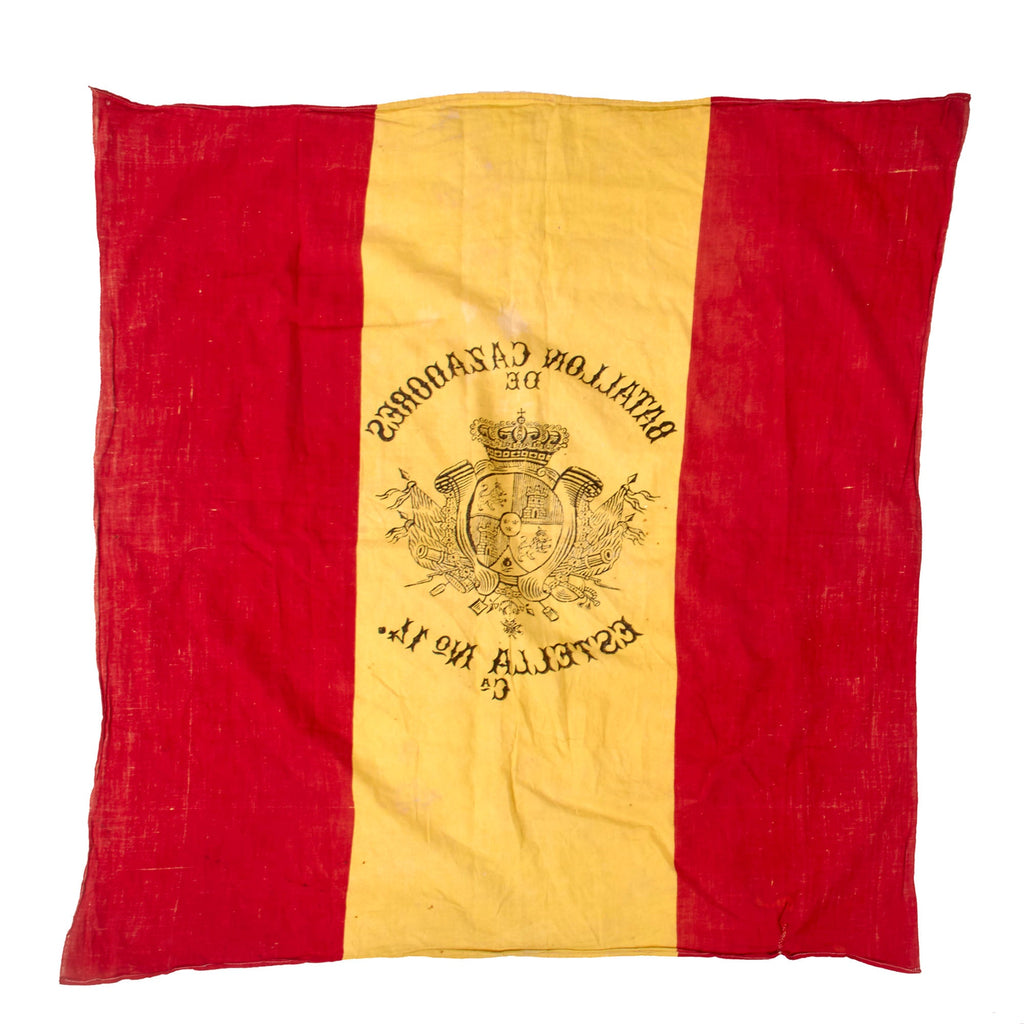 Original Spanish-American War Spanish Army Regimiento de Cazadores No. 14 Knapsack Flag - Defended Cuba During War at Guantánamo Bay & Battle of Cuzco Well - 31 x 35” Original Items