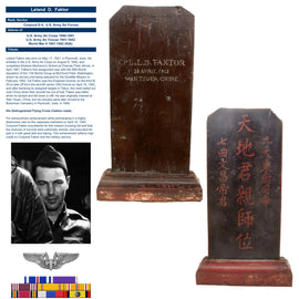 Original U.S. WWII Doolittle’s Raider Corporal Leland D. Faktor Carved Chinese Memorial Marker - Killed in the Doolittle Raid Over Tokyo April 18th, 1942