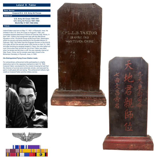Original U.S. WWII Doolittle’s Raider Corporal Leland D. Faktor Carved Chinese Memorial Marker - Killed in the Doolittle Raid Over Tokyo April 18th, 1942 Original Items