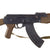 Original U.S. Vietnam War Era Chinese (M22) AK-47 Hard "Rubber Duck" Training Rifle with Sling - From Training Audiovisual Support Center Original Items