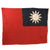 Original Republic of China Post-WWII Flag - Taiwan - 63 x 84” Original Items
