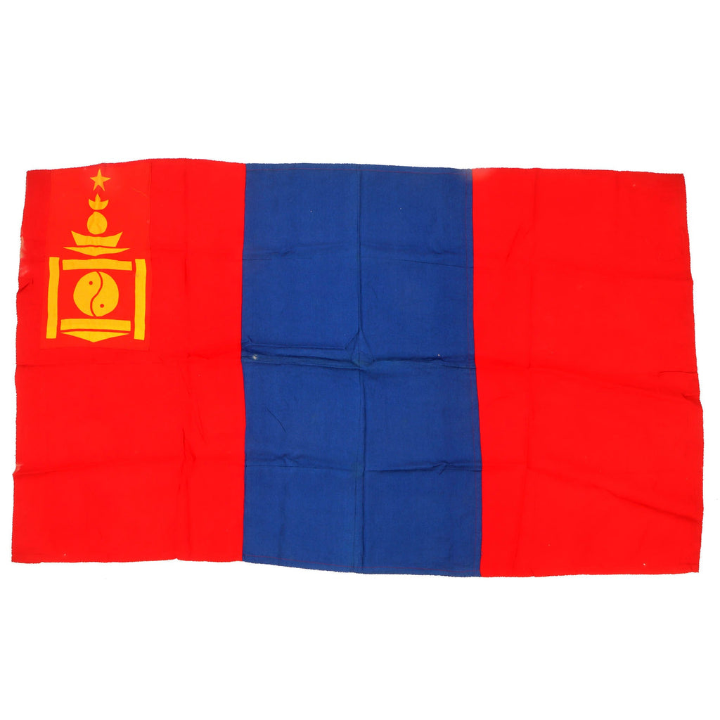 Original Mongolian Post-WWII Era National Flag - 29 x 49” Original Items