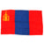 Original Mongolian Post-WWII Era National Flag - 29 x 49” Original Items
