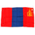 Original Mongolian Post-WWII Era National Flag - 29 x 49” Original Items