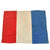 Original French WWII Era Tricolor Multi-Piece French National Flag - 31 x 41” Original Items
