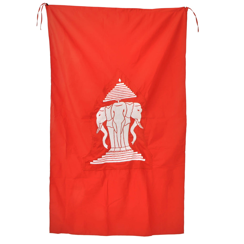 Original Laotian Vietnam War Era Flag of Kingdom of Laos with Embroidered Elephants - 32 x 58” Original Items