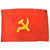 Original U.S. Vietnam War Captured Large Vietnamese Communist Party Flag - 31 x 45” Original Items