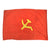 Original U.S. Vietnam War Captured Large Vietnamese Communist Party Flag - 31 x 45” Original Items