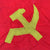 Original U.S. Vietnam War Captured Large Vietnamese Communist Party Flag - 31 x 45” Original Items