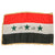 Original Iraqi National Battle Flag with Fringe - Operation Iraqi Freedom Bring Back - 30 x 50” Original Items
