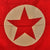 Original U.S. Korean War Captured Very Large Flag of North Korea with Header -  46 x 94” Original Items